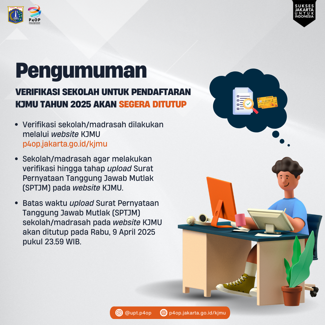 KJMU-2025
